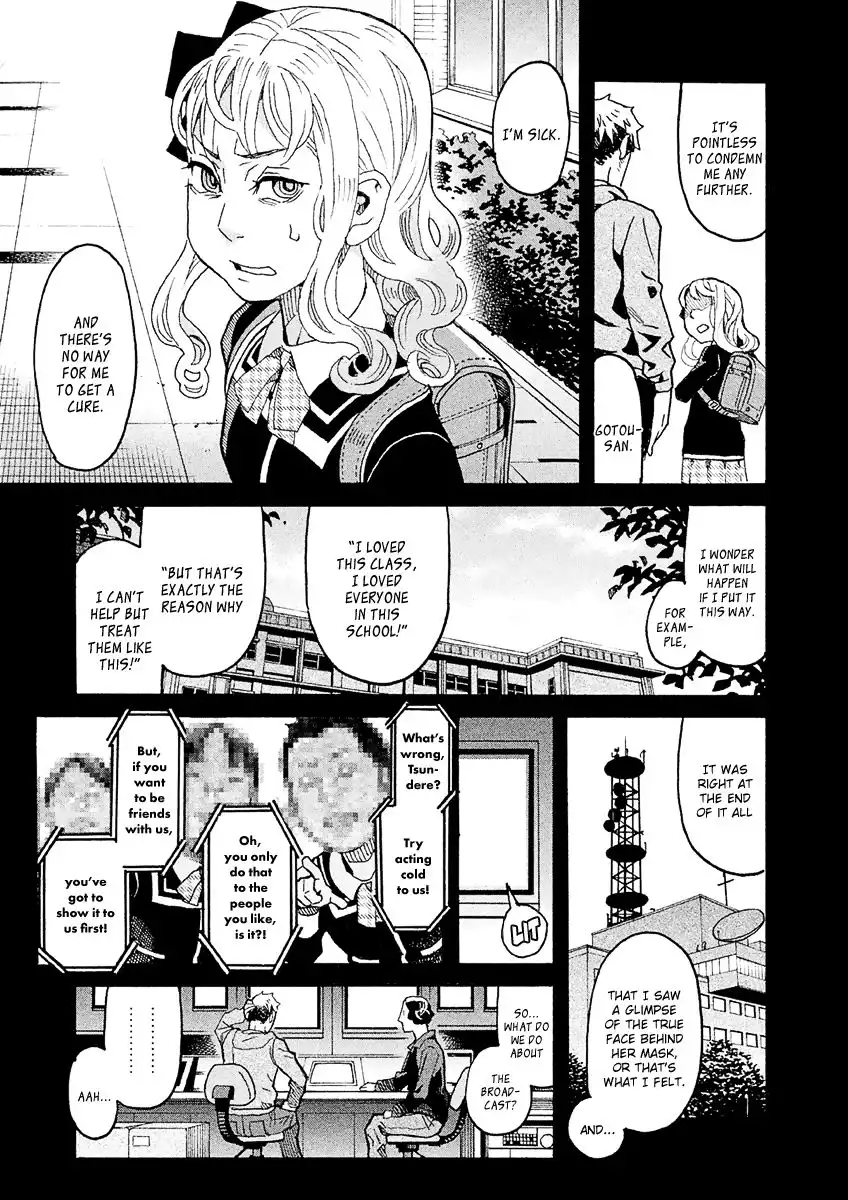 Mozuya-san Gyakujousuru Chapter 22 34